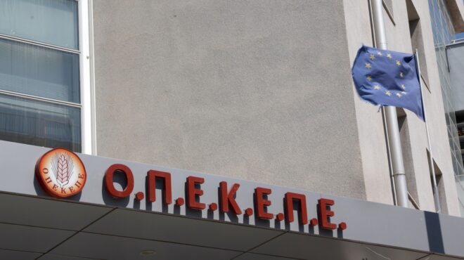 οπεκεπε-ιδιωτικό-κτεο-της-θεσσαλίας-σ-563781268