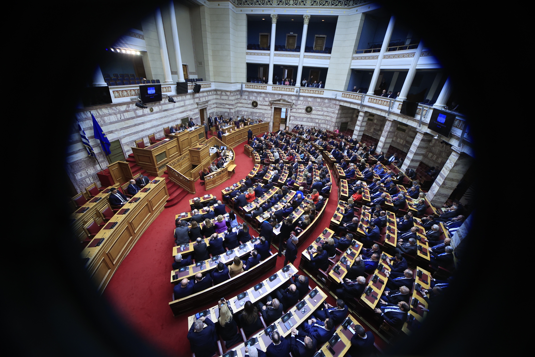 Βουλή