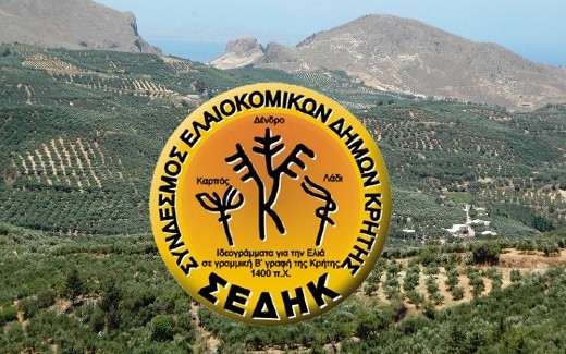 sedik