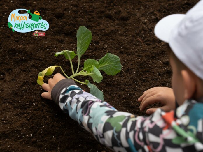 MIKROI-KALLIERGITES-barba-stathis-2500982846