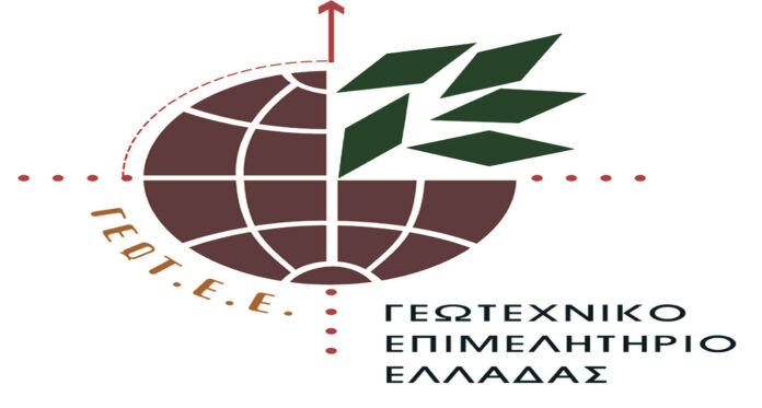 syzitisi-diavoulefsi-gia-ta-schedia-veltiosis-apo-to-geot-e-e-p-d-m-kai-ton-geoponiko-syllogo-n-kozanis-3881164721