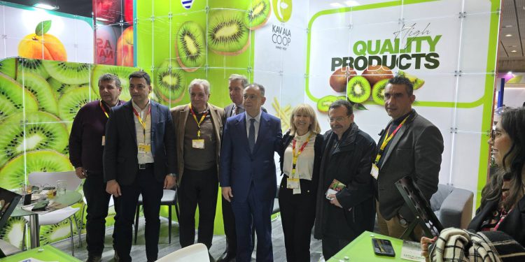 Fruit Logistica