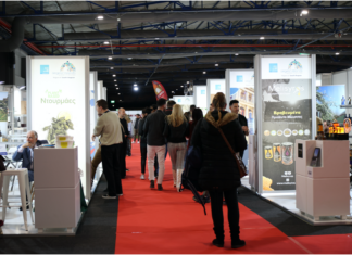 12η ΕΞΠΟΤΡΟΦ: Η γαστρονομική έκθεση της χρονιάς ολοκληρώθηκε με απόλυτη επιτυχία!