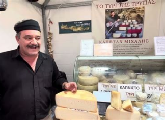 Παραδοσιακά τρόφιμα Κρήτης ως «μοχλός» ενίσχυσης του Τουρισμού