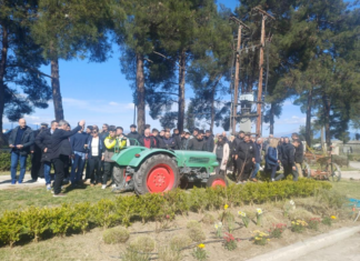 Οι εισηγήσεις από την ημερίδα «Εφαρμογές και τεχνολογίες ορθού ψεκασμού φυτοπροστατευτικών προιόντων »