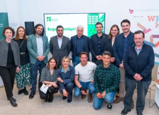 ΠΟΠ-ΠΓΕ προϊόντα: οι προοπτικές τους