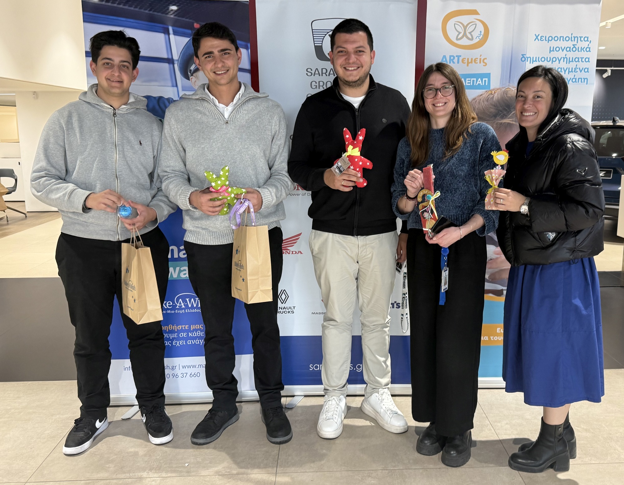 Πασχαλινό Bazaar - Σαρακάκης