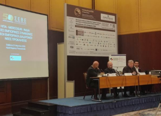 Σε τροχιά νέων αγορών οι ελληνικές εξαγωγές – Το μήνυμα του ΣΕΒΕ από το 34ο Money Show