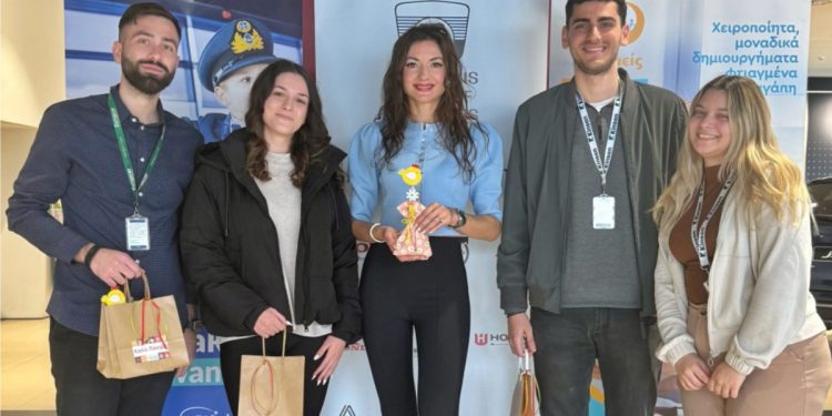 Πασχαλινό Bazaar - Σαρακάκης