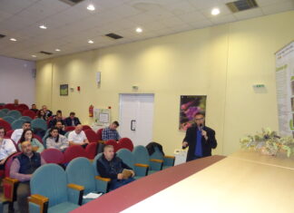 Διεξήχθη η ημερίδα για τα ζιζανιοκτόνα στον ΕΛΓΟ-ΔΗΜΗΤΡΑ