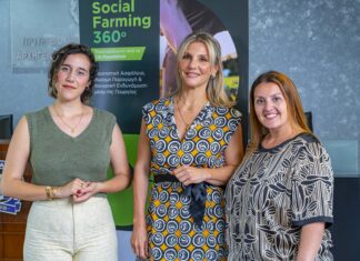 Social Farming 360°: Το αποτύπωμα ενός εμβληματικού προγράμματος κοινωνικής καλλιέργειας