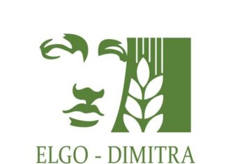 EΛΓΟ Δήμητρα : δωρεάν σεμινάρια «Καρποί της Μεσογείου» 30/6