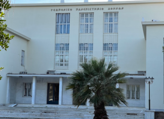 ΓΠΑ: Ημερίδα στις 25/6 για γεωργική συμβουλευτική