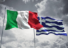Ελληνοιταλικό επιμελητήριο: εκδήλωση «Eccellenze Italiane In Grecia