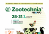 Zootechnia 2027: Επιχειρηματικός κόμβος τεχνολογίας και καινοτομίας για την κτηνοτροφία-πτηνοτροφία στη Ν.Α. Ευρώπη
