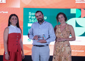 Διάκριση για το πρόγραμμα Social Farming 360ο του οργανισμού Νέα Γεωργία Νέα Γενιά