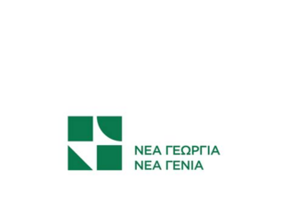 ΝΕΑ ΓΕΩΡΓΙΑ ΝΕΑ ΓΕΝΙΑ -Νέο ντοκιμαντέρ για το πρόγραμμα Social Farming 360°