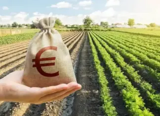 Ερωταπαντήσεις για Χρηματοδότηση