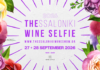 THESSALONIKI WINE SELFIE2026: Κυριακή 27 & Δευτέρα 28 Σεπτεμβρίου