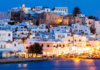 Στη Νάξο το Σάββατο η 6η συνεδρίαση του Εθνικού Διαλόγου για τη νέα ΚΑΠ 2028-2034