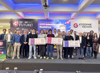 Διοργάνωση του «WMF STARTUP COMPETITION & CONFERENCE» του κέντρου επιχειρηματικότητας του Έλληνο-Ιταλικού Επιμελητηρίου Θεσσαλονίκης