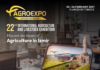 Agroexpo : γεωργική έκθεση 2-6 Φλεβάρη στην Σμύρνη